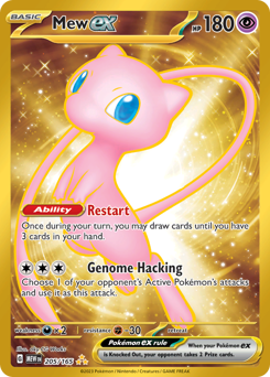 2023 Scarlet & Violet—151 Mew ex